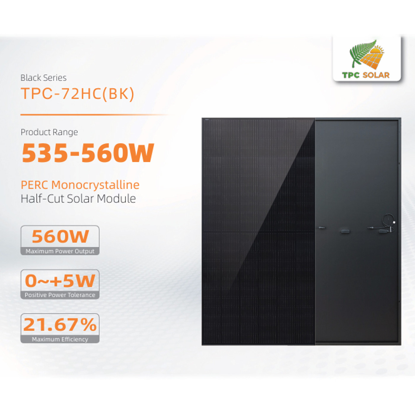 TPC-RA54HD(BK)